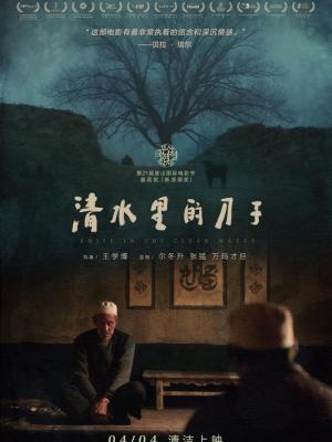 未发送的邮件