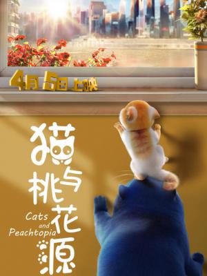 雾之岬封面