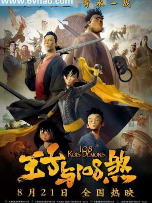 会计部的春天