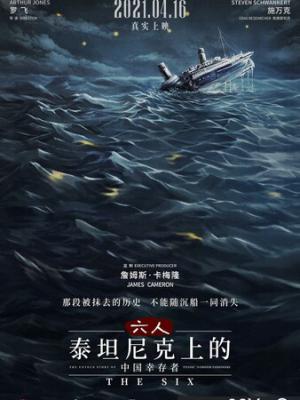 海边的信封面